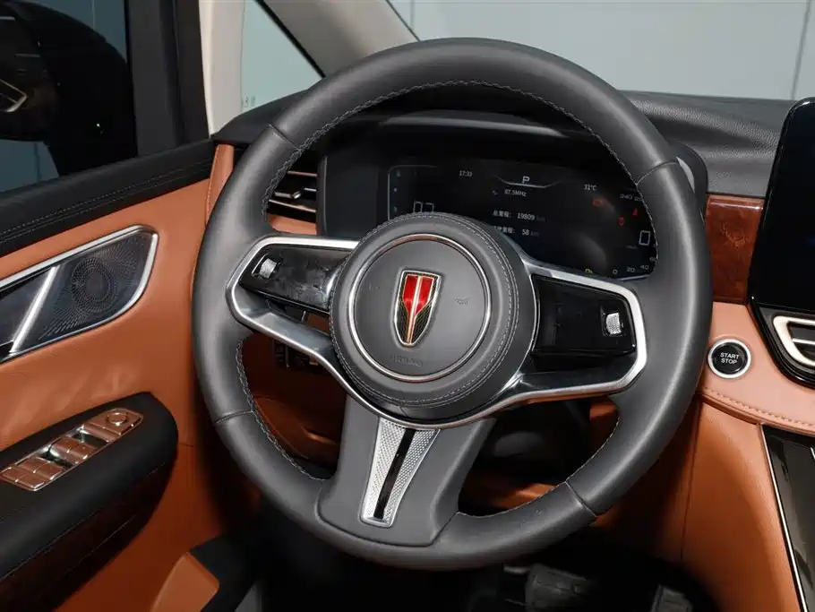 HONGQI HQ9 2023