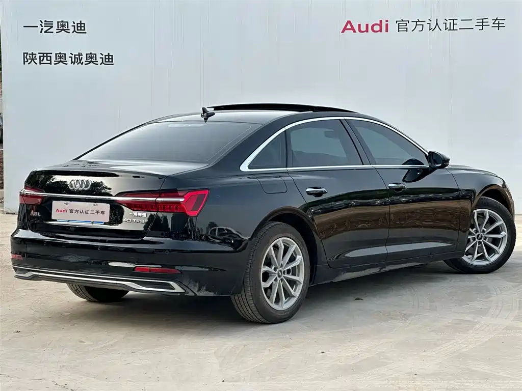 AUDI A6L 2023