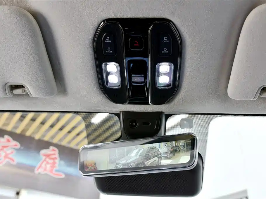 TRUMPCHI E9 2023