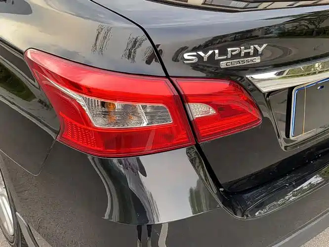 NISSAN SYLPHY 2020