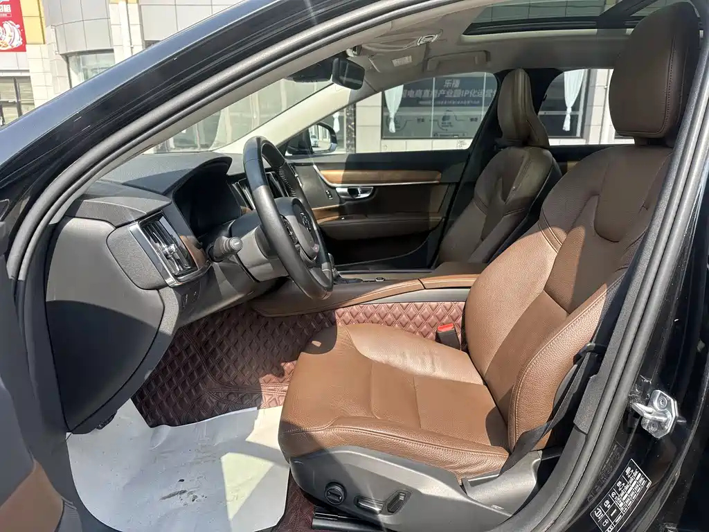 VOLVO S90 2020