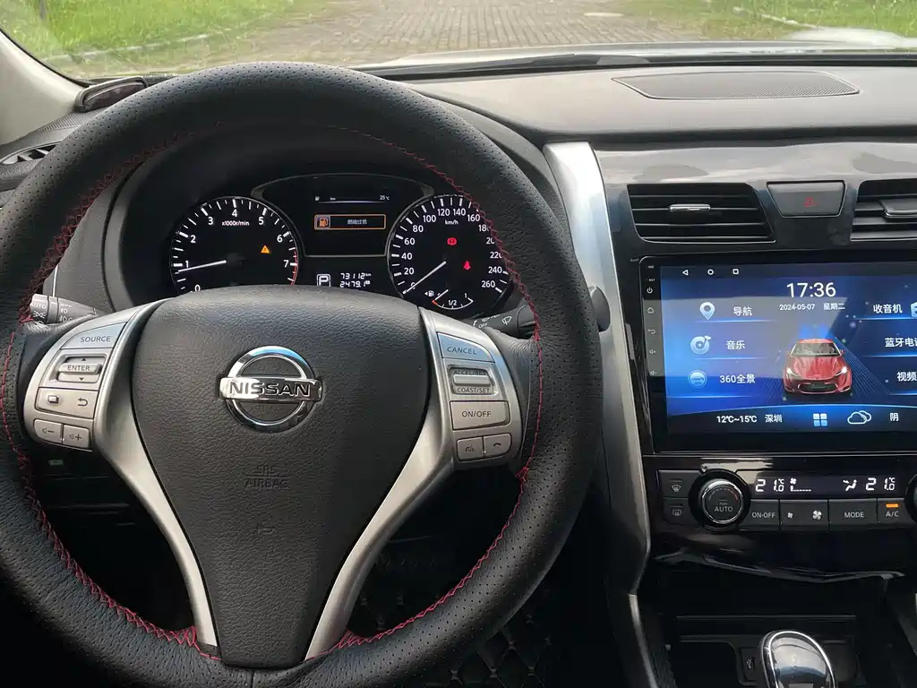NISSAN TEANA 2018