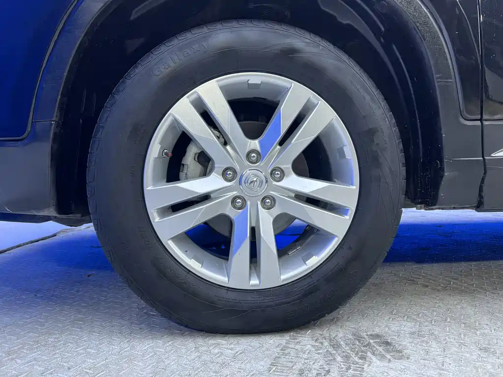 CHANGAN CS75 2017