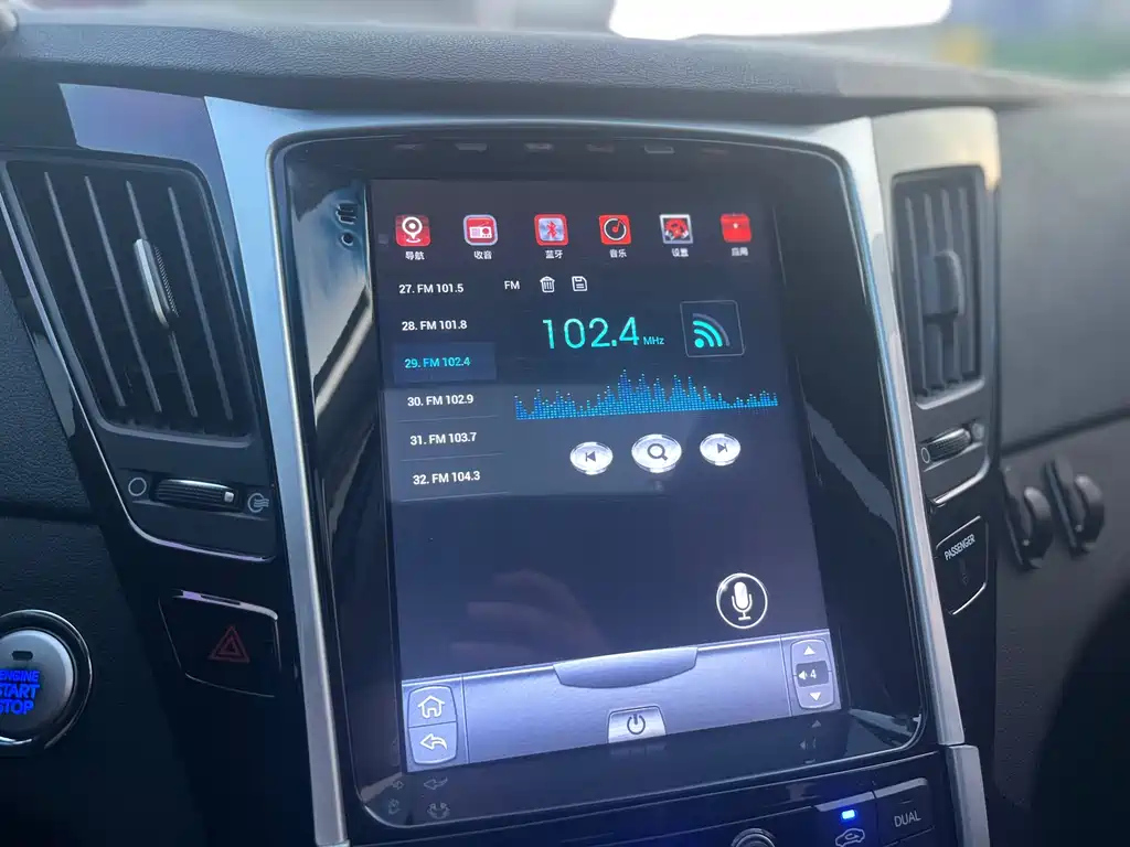 HYUNDAI SONATA 2016