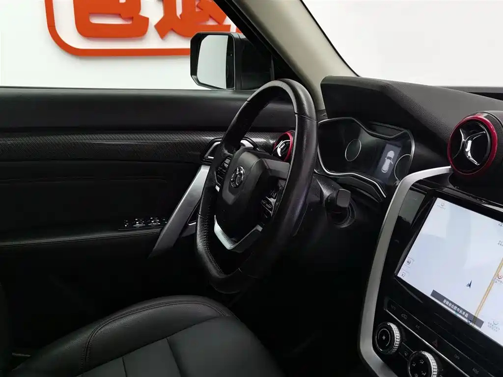 BAIC BJ20 2018