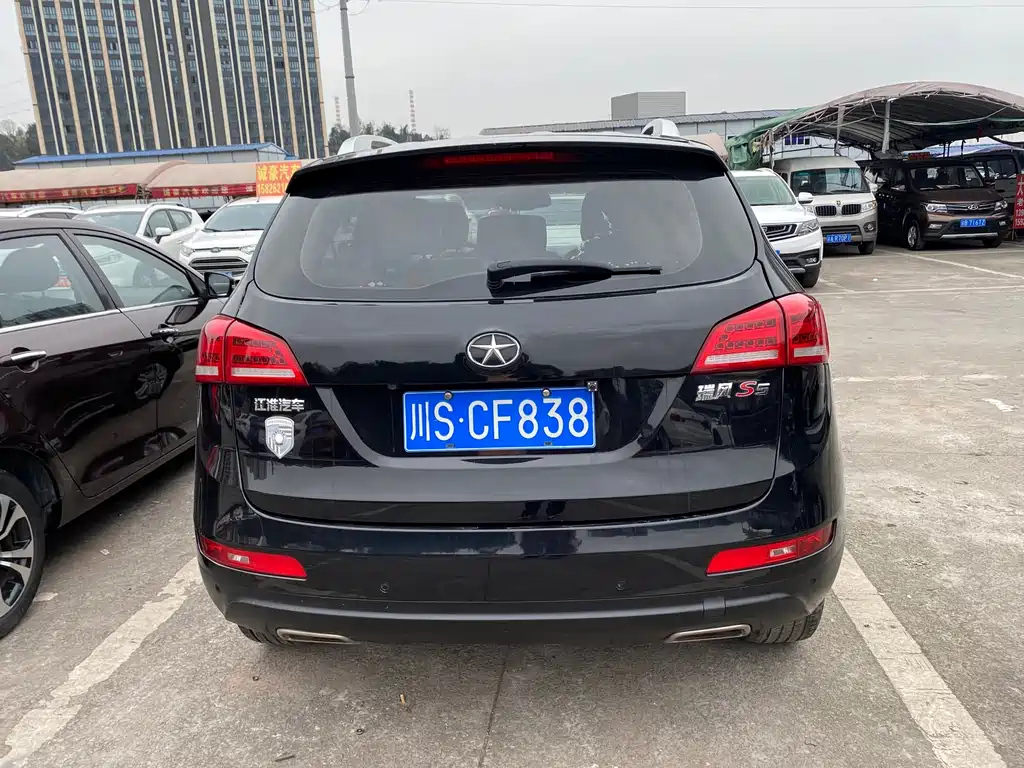 JAC REFINE S5 2014