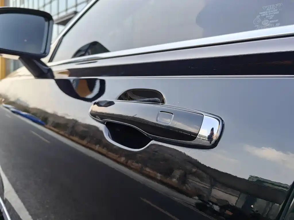 VOLVO S90 2021