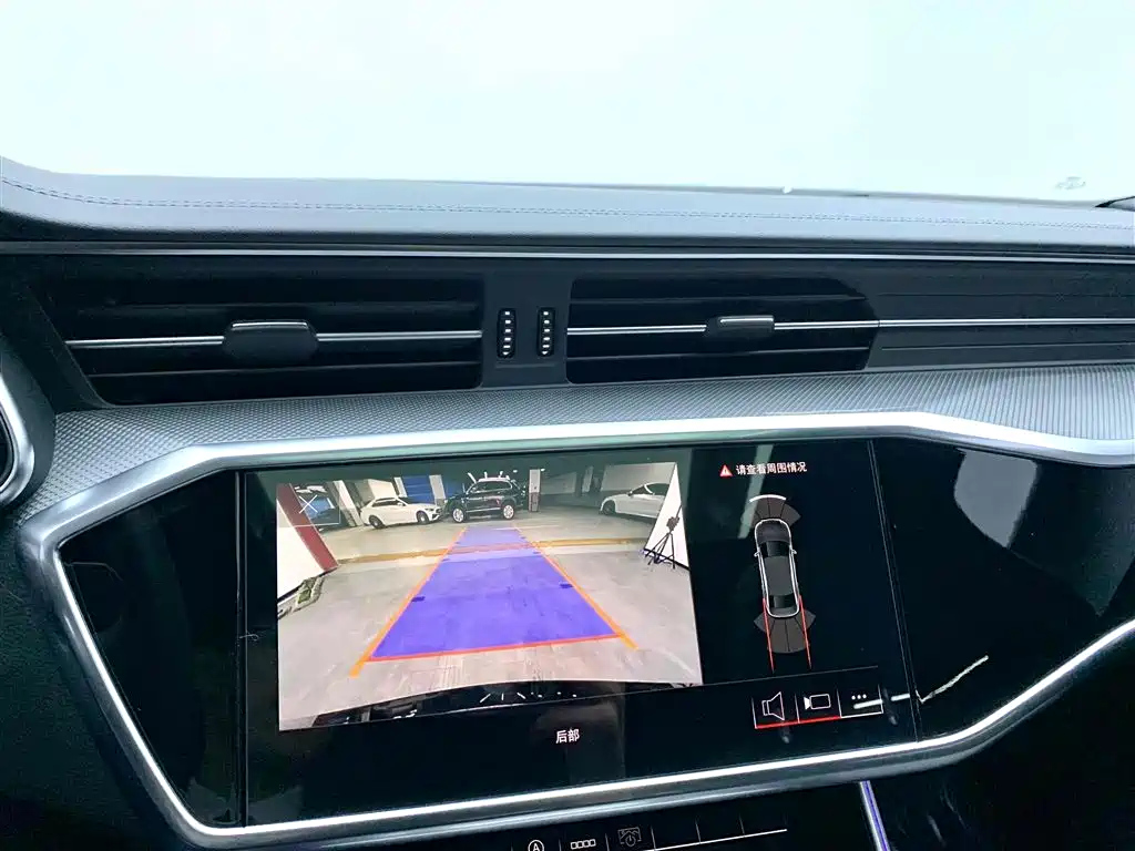 AUDI A6L 2023