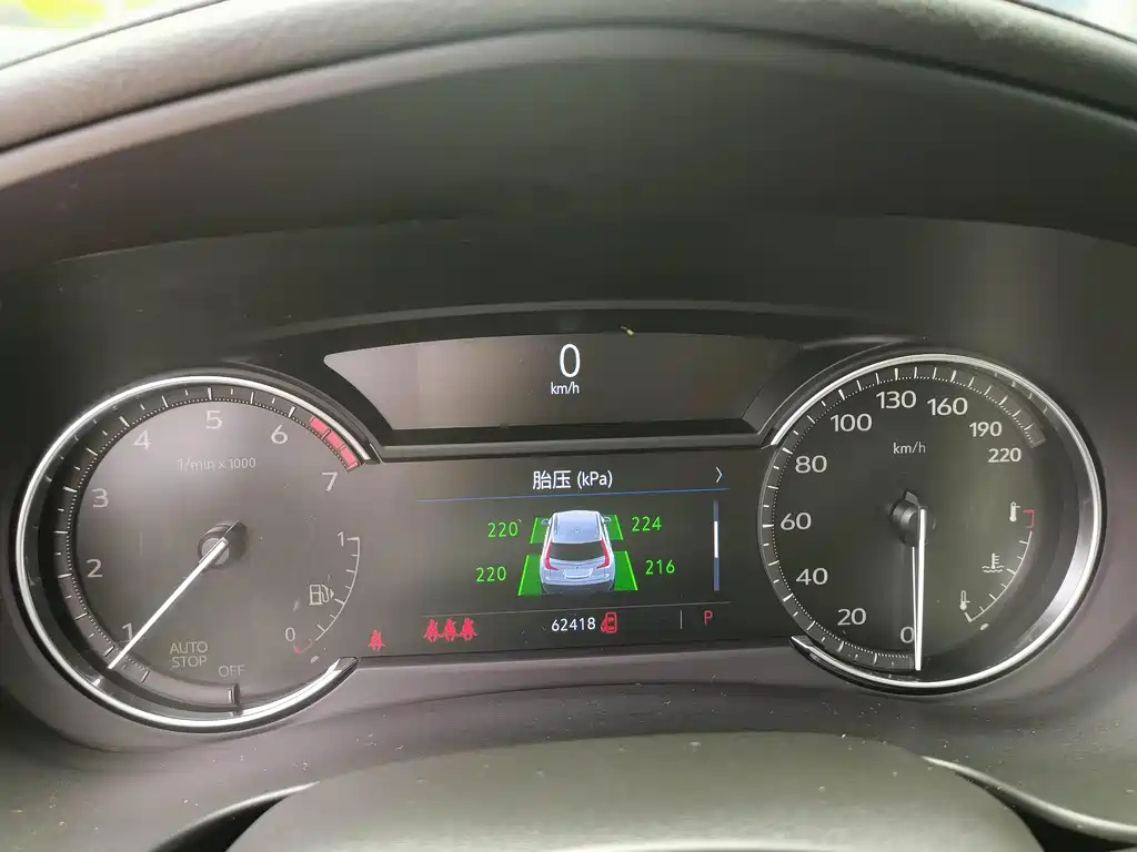 CADILLAC XT4 2021
