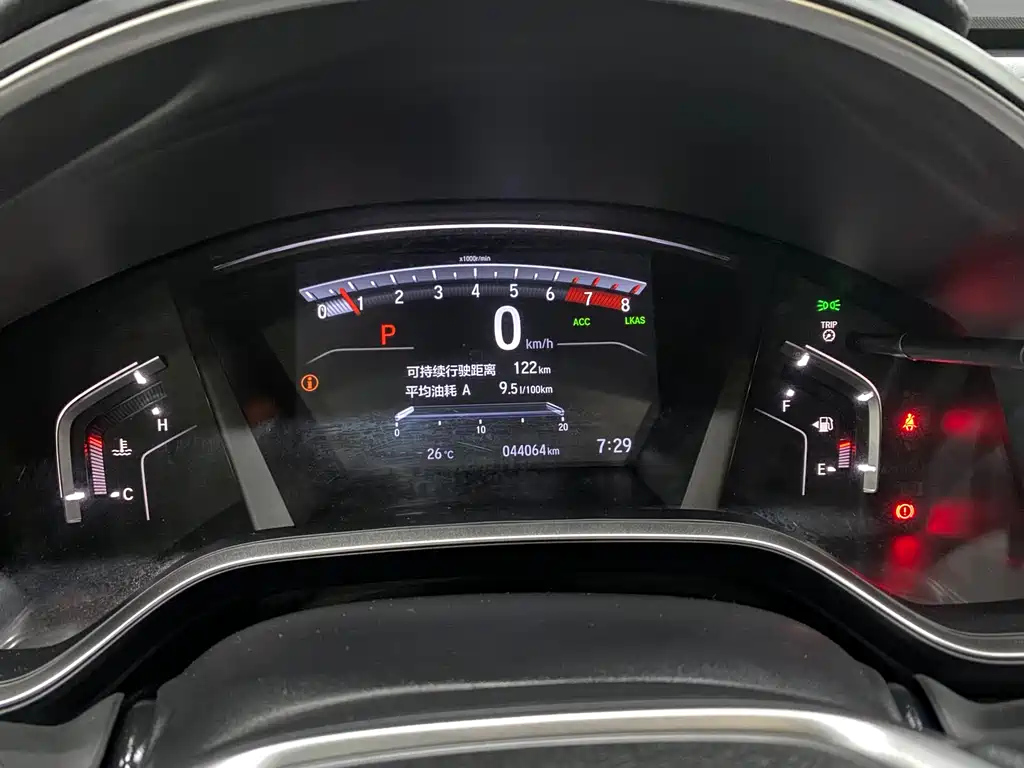 HONDA BREEZE 2020