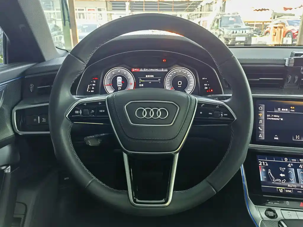 AUDI A6L 2023