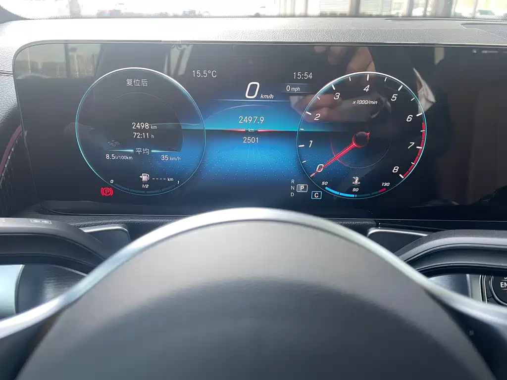 MERCEDES BENZ GLB 2023