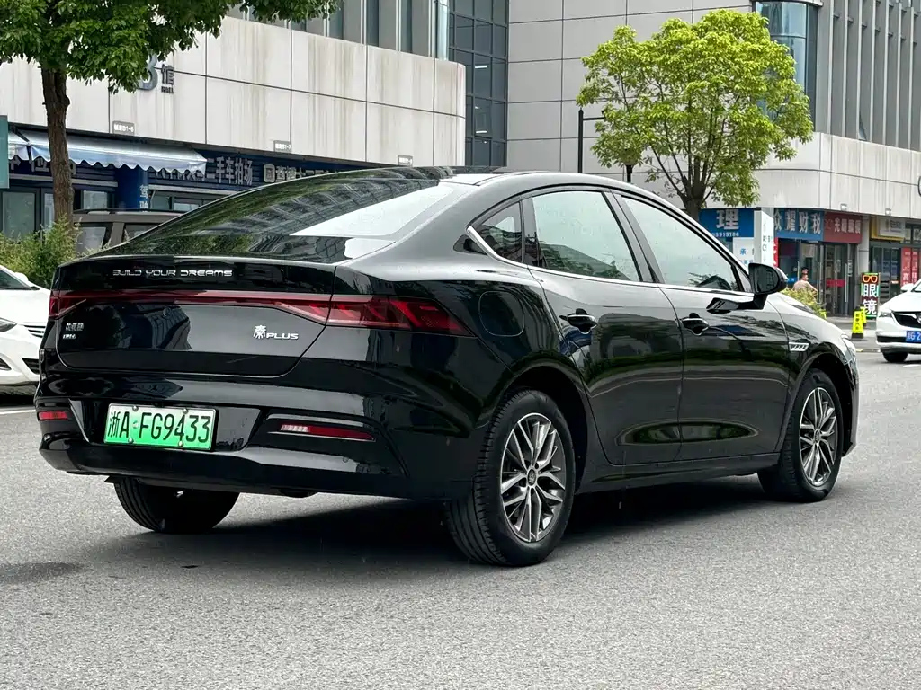 BYD QIN PLUS 2021
