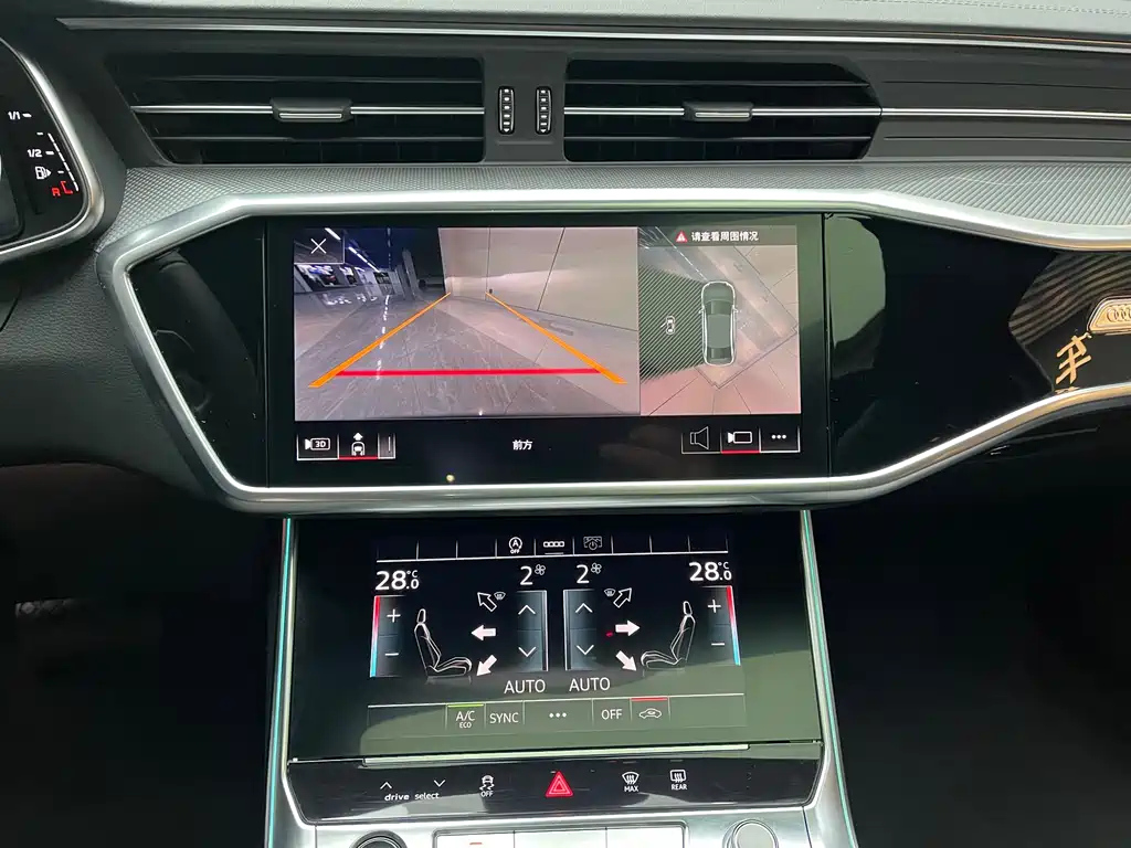 AUDI A6L 2022