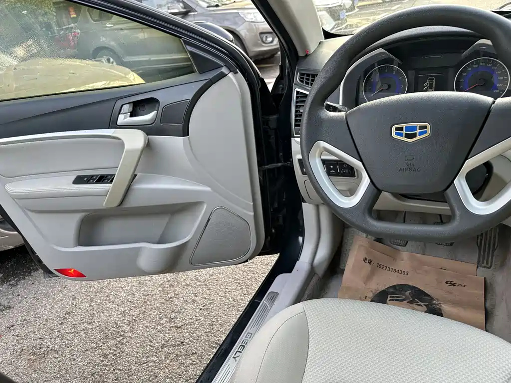 GEELY AUTO EMGRAND 2015