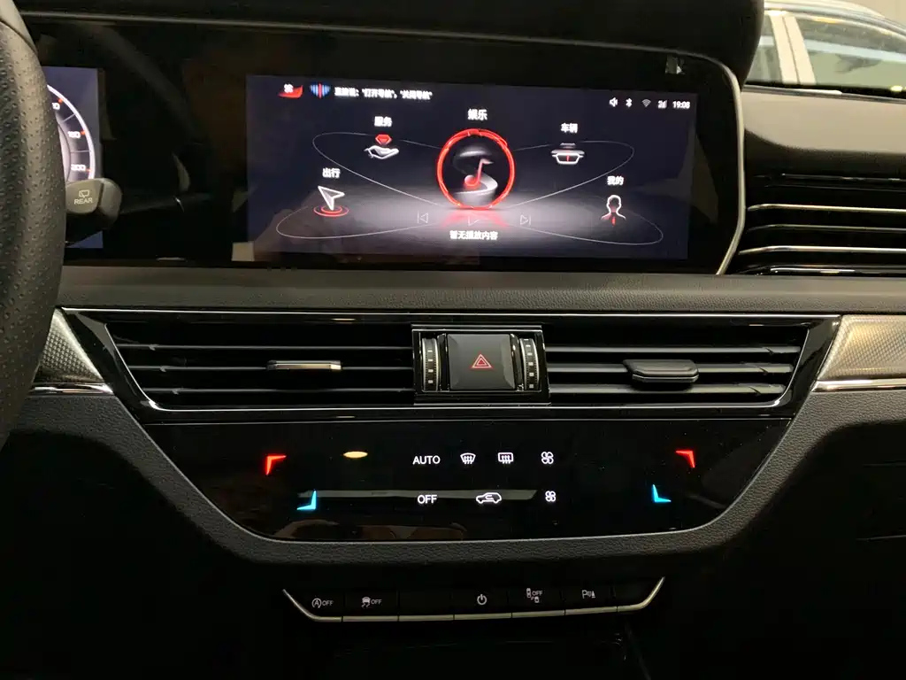 HONGQI HS5 2023