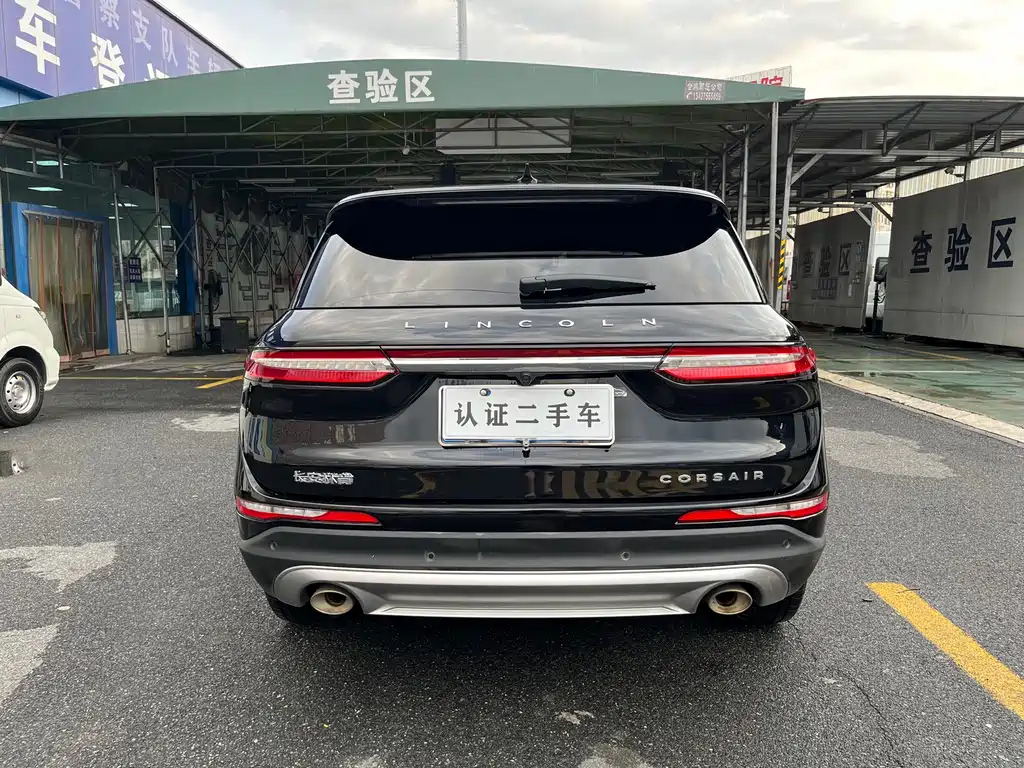 LINCOLN ADVENTURER 2020