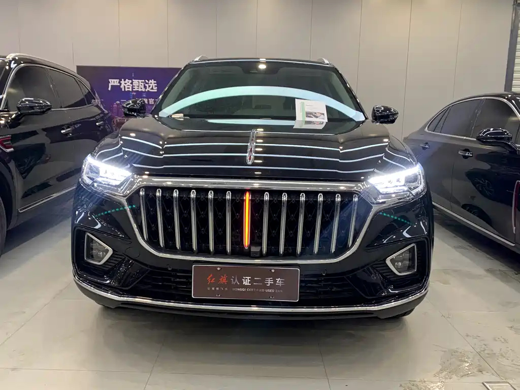 HONGQI HS5 2023