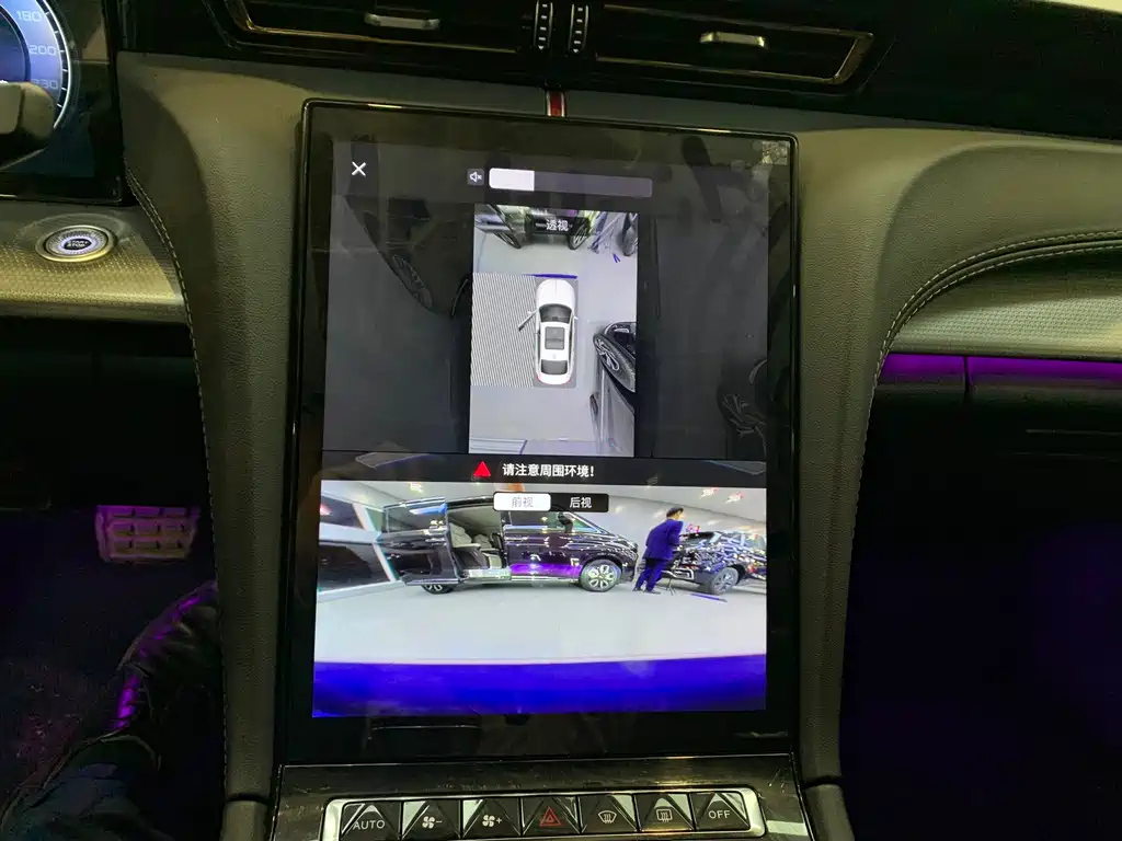 HONGQI H5 2023