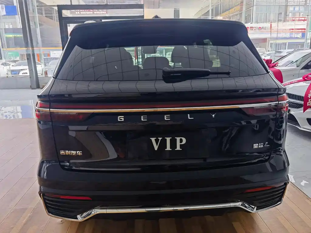 GEELY AUTO MONJARO 2022