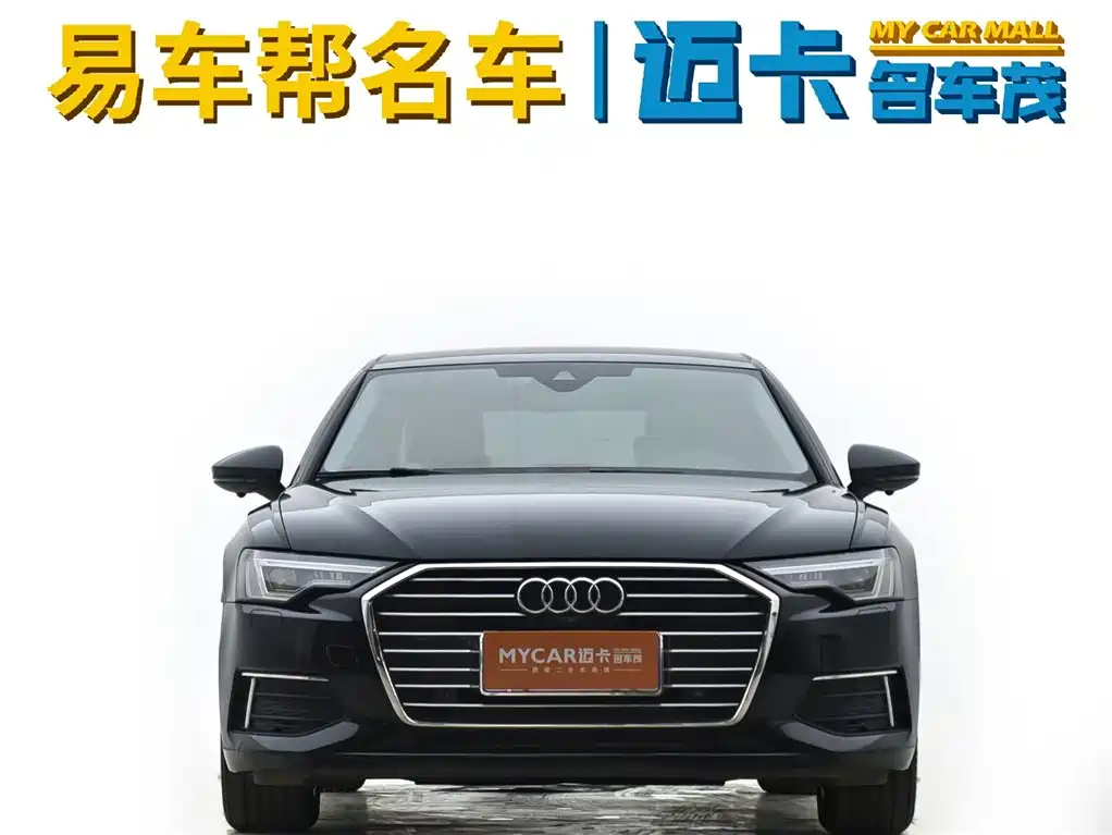 AUDI A6L 2021