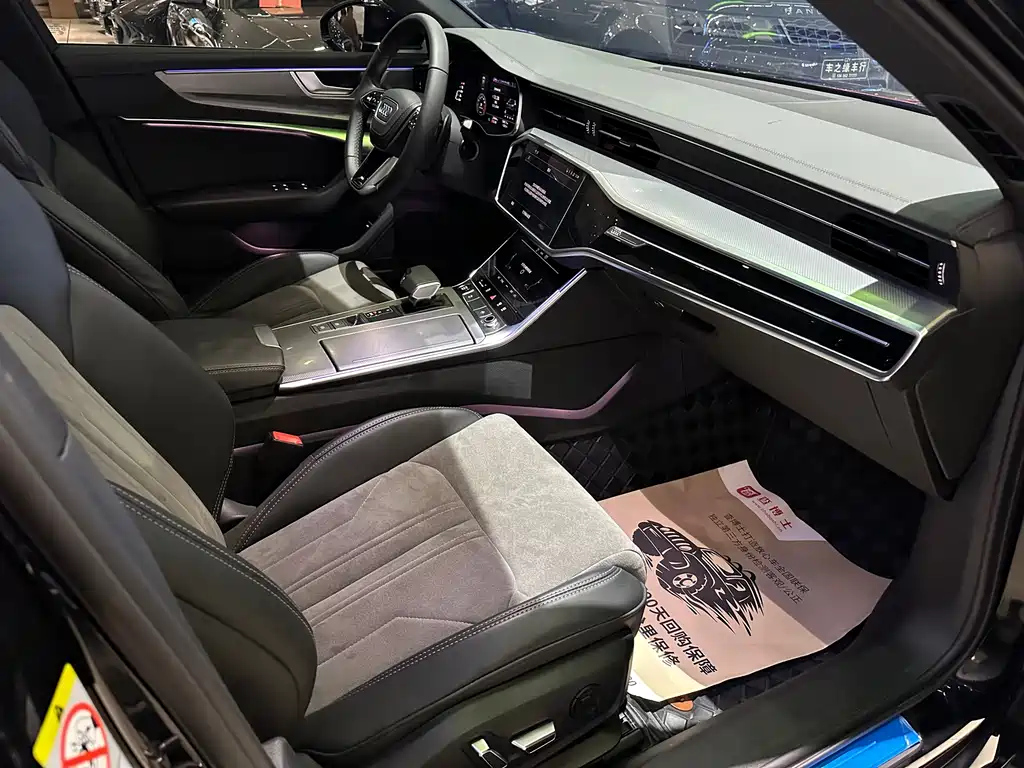 AUDI A6L 2023