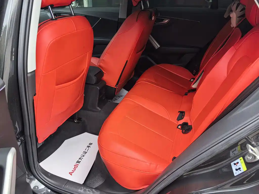 AUDI Q2L 2020
