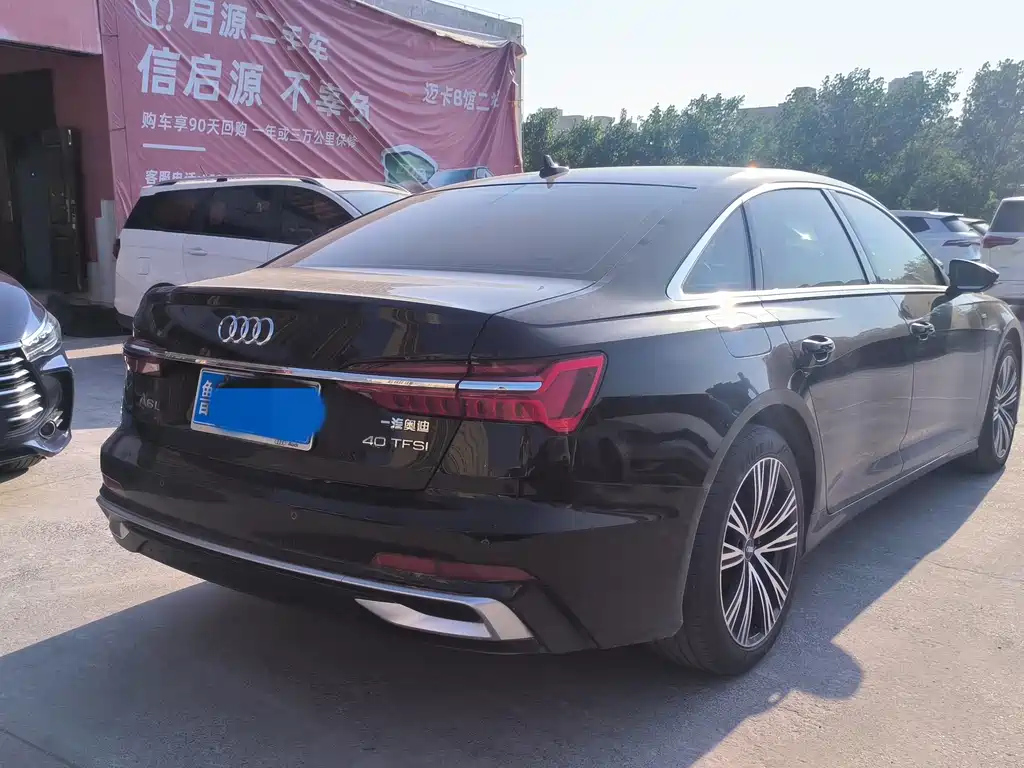 AUDI A6L 2023