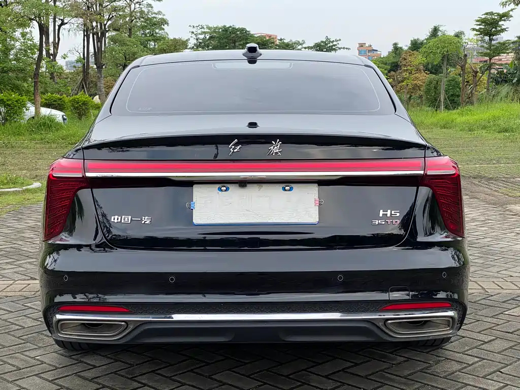 HONGQI H5 2023