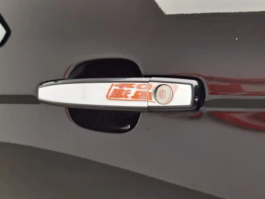 CADILLAC SRX 2015