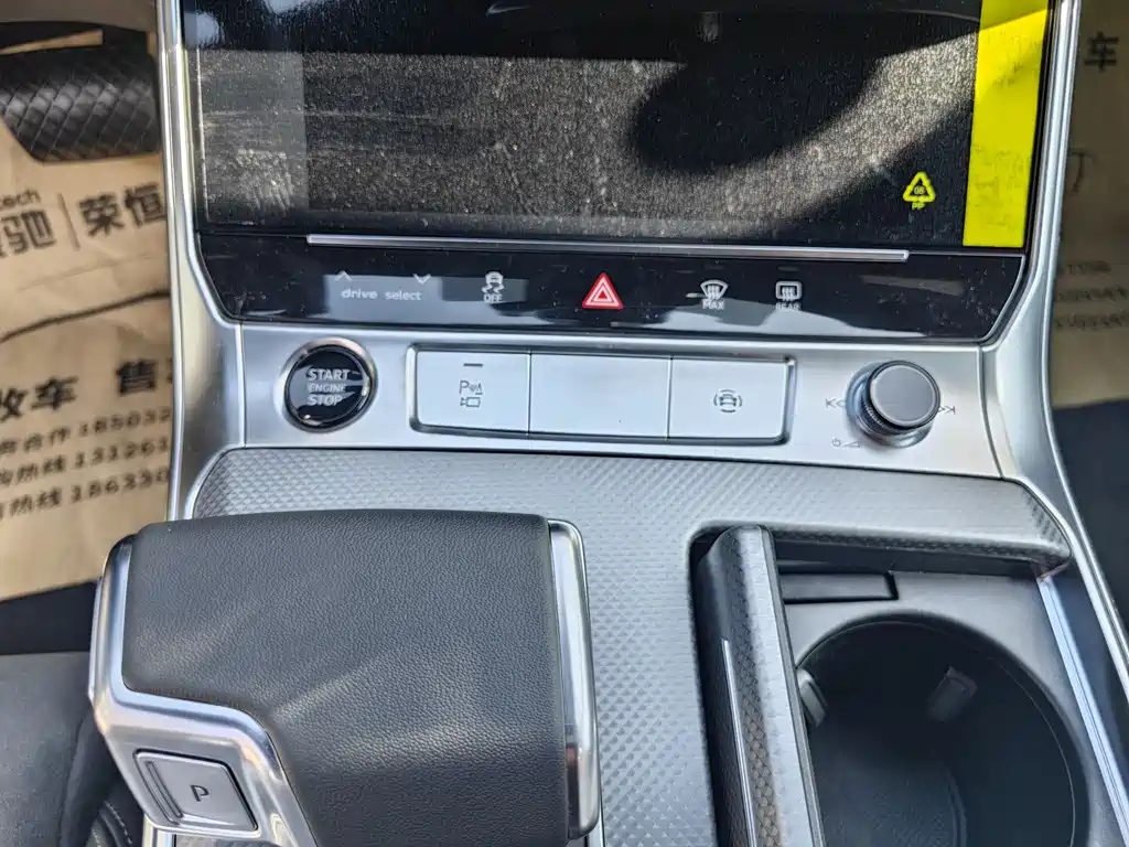 AUDI A6L 2024
