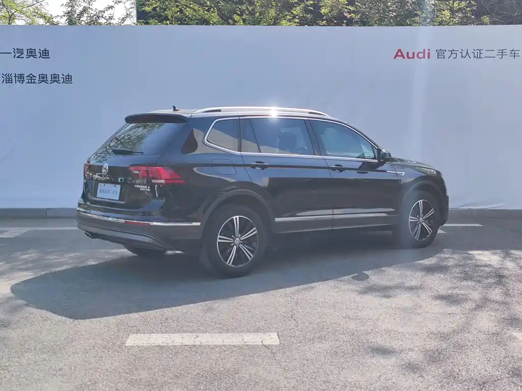 VOLKSWAGEN TIGUAN L 2020