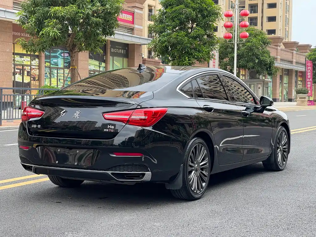 HONGQI H5 2021