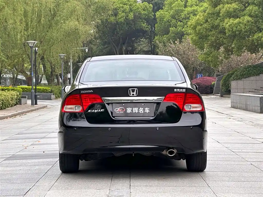 HONDA CIVIC 2011