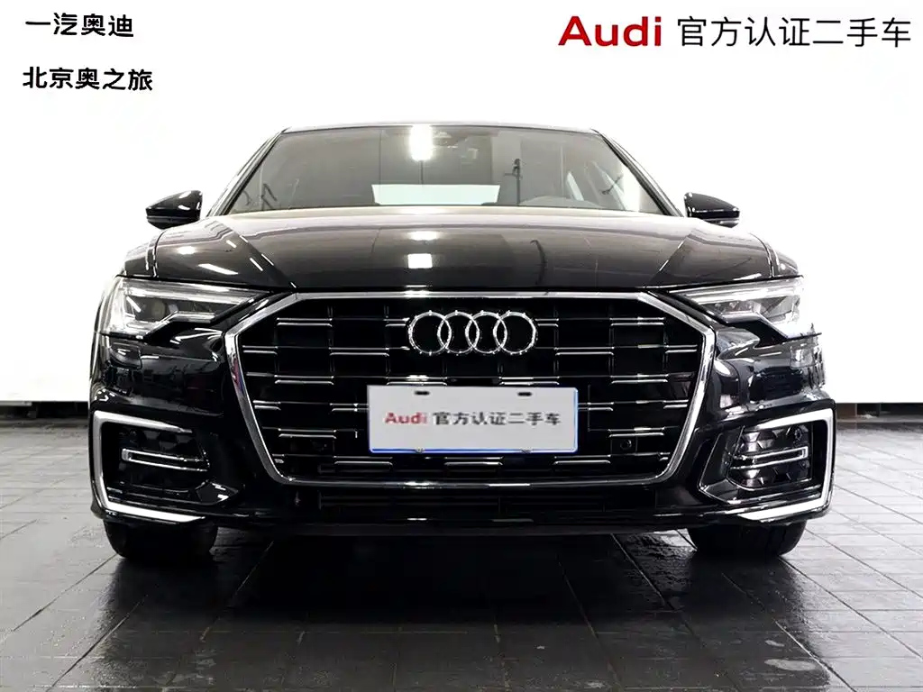 AUDI A6L 2023