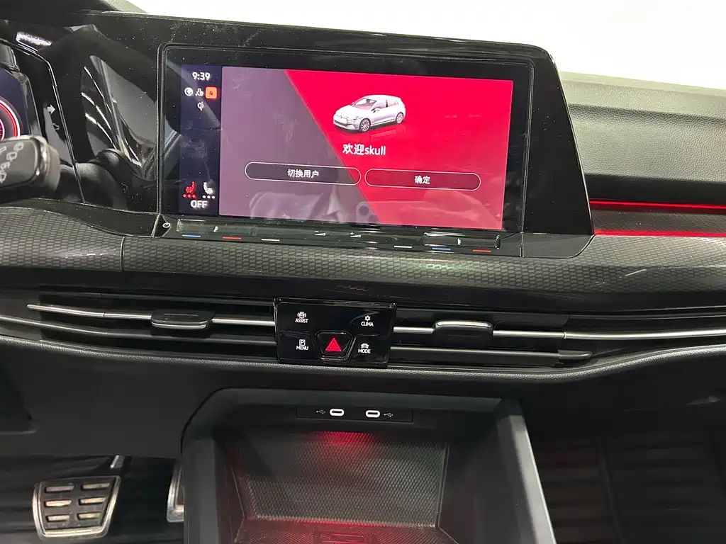 VOLKSWAGEN GOLF 2021