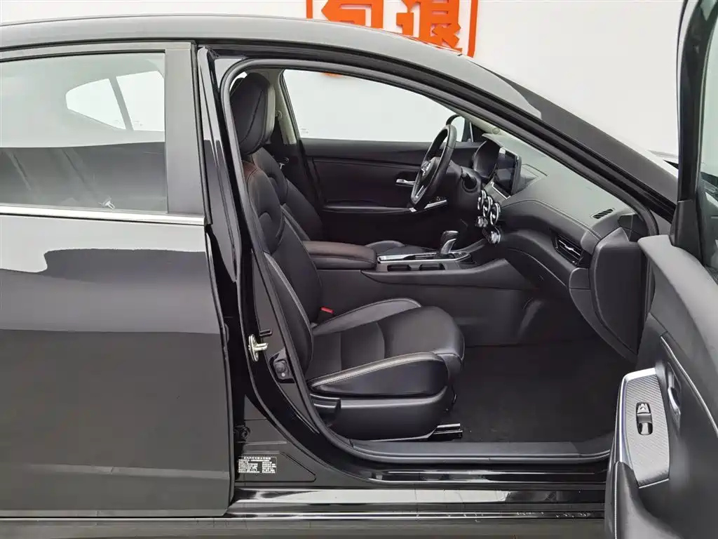 NISSAN SYLPHY 2021