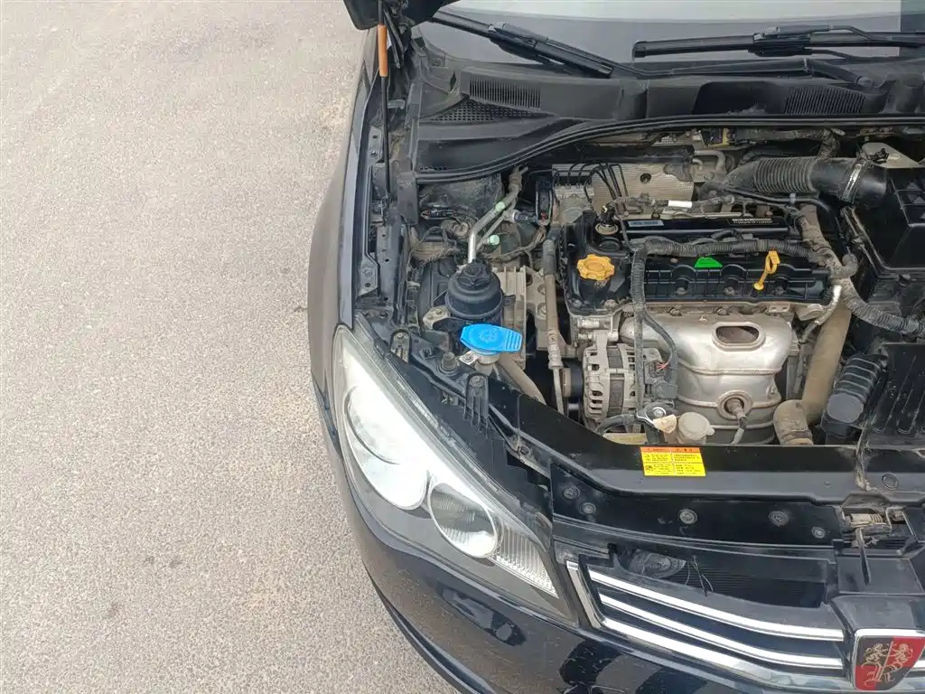 ROEWE 350 2015