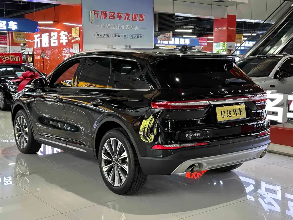 LINCOLN ADVENTURER 2021