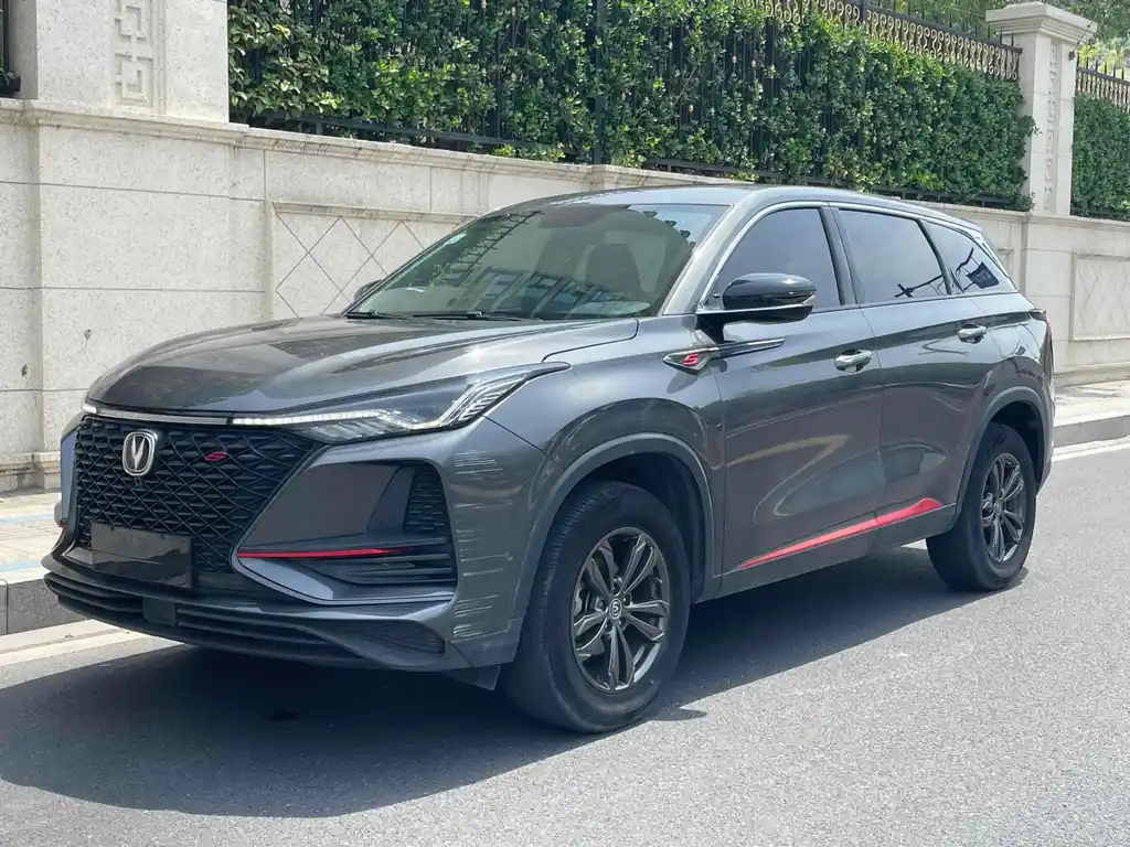 CHANGAN CS75 PLUS 2021