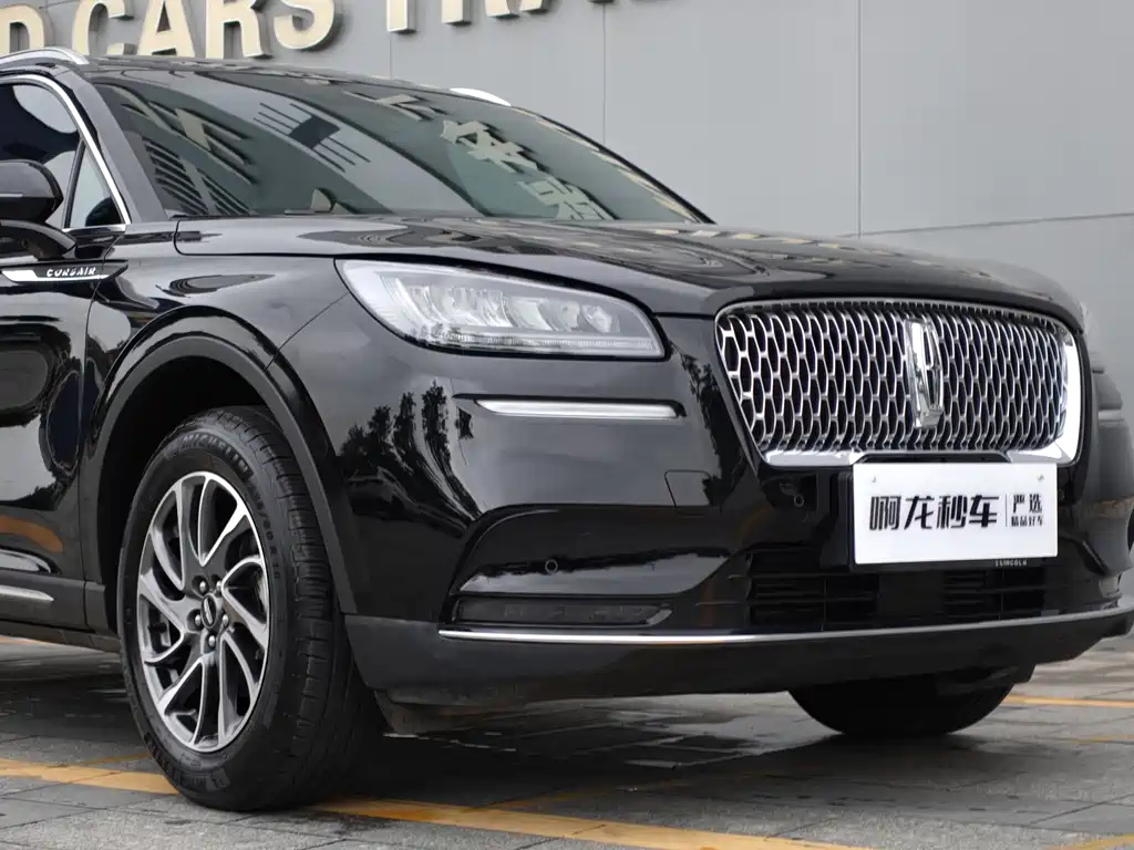LINCOLN ADVENTURER 2021