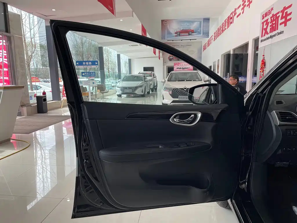 NISSAN SYLPHY 2023