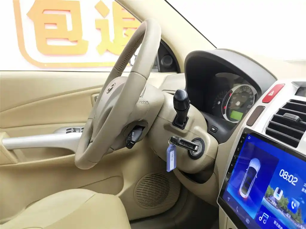 HYUNDAI TUCSON 2014