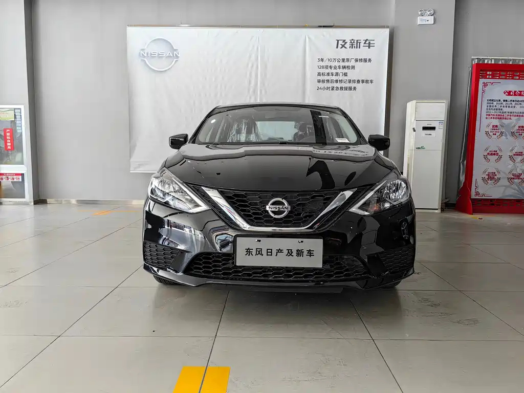 NISSAN SYLPHY 2024