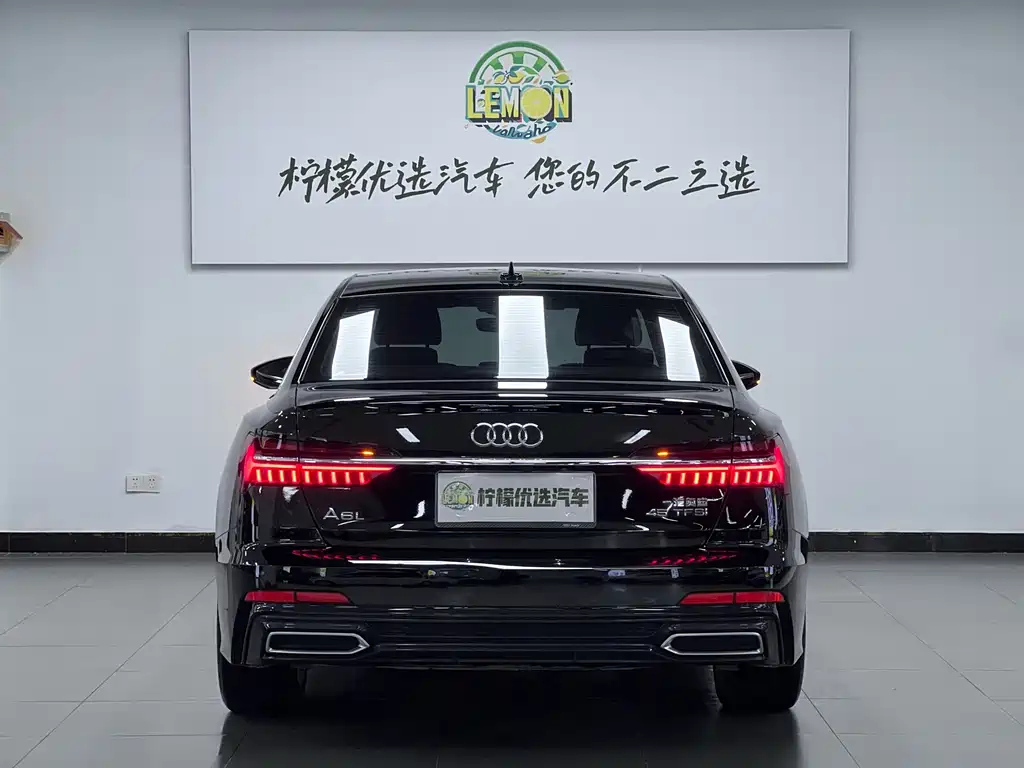 AUDI A6L 2020