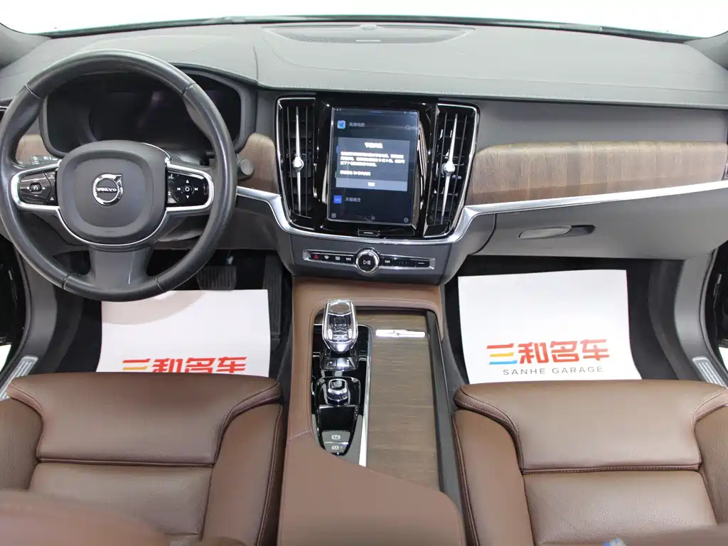 VOLVO S90 2021