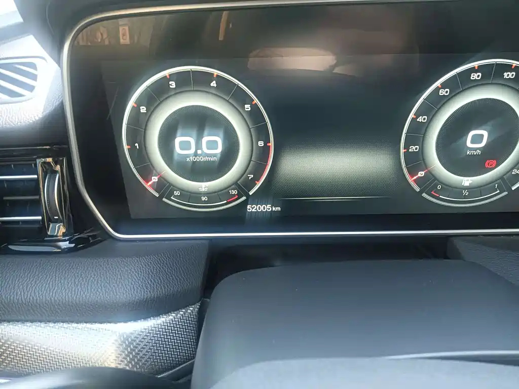 HONGQI HS5 2020