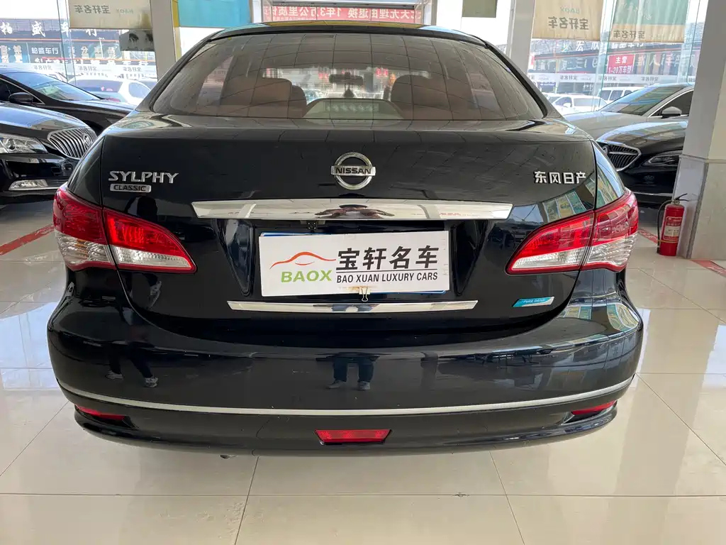 NISSAN SYLPHY 2015