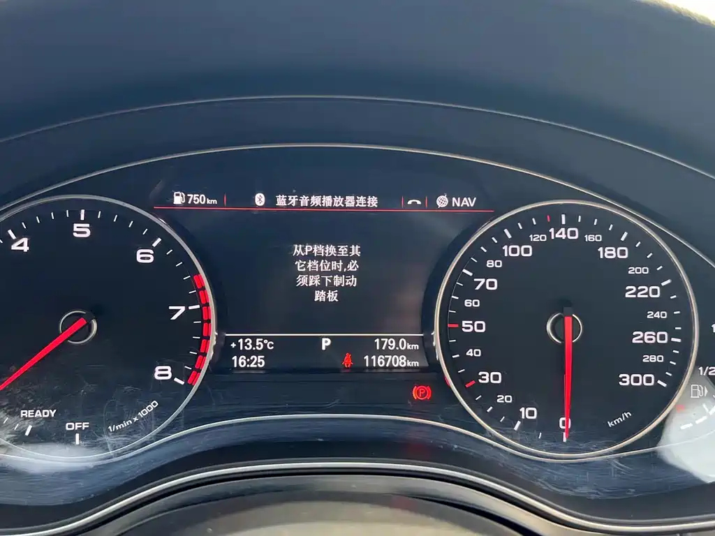 AUDI A6L 2018