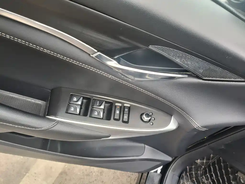 CHANGAN CS75 PLUS 2020